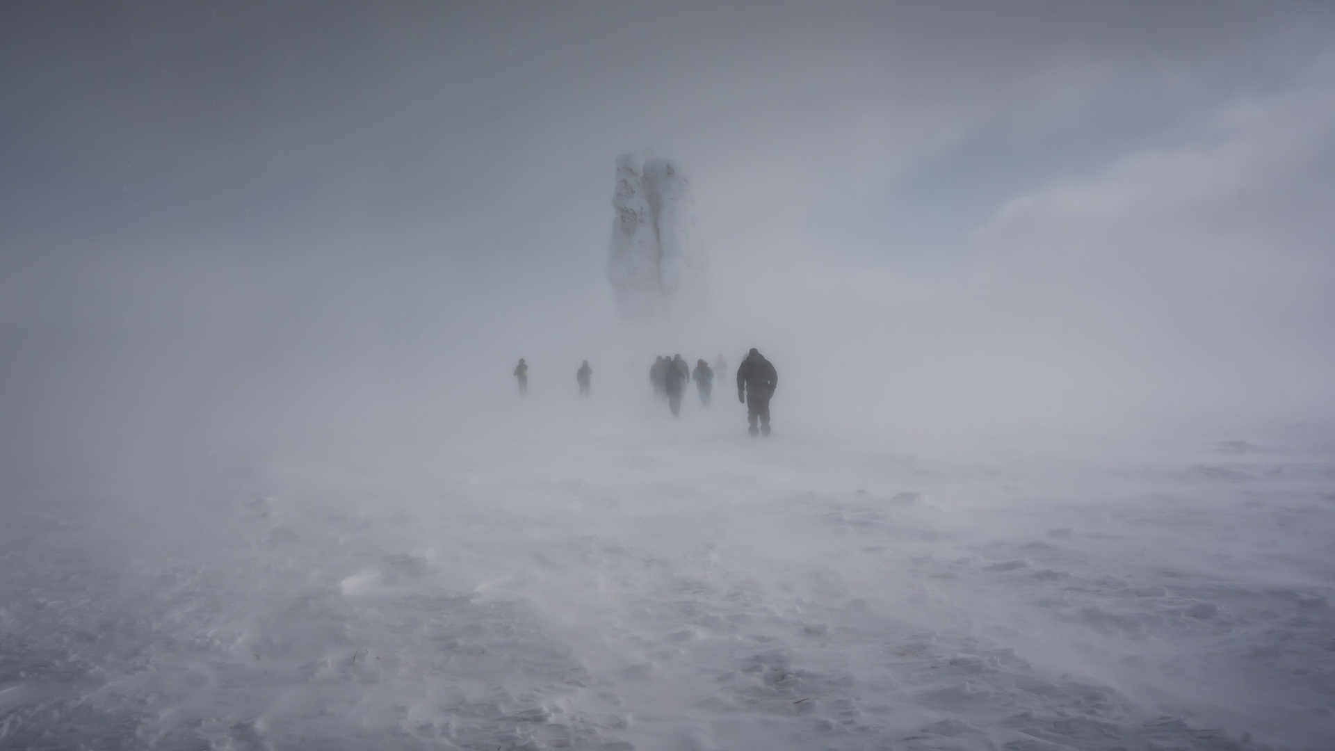 Преодоление